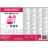 Children's tent pink 23475