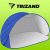 Beach tent 220x120x100cm Trizand 23862