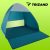 Beach tent 200x150x110cm Trizand 23479