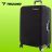 Suitcase cover L Trizand 23838