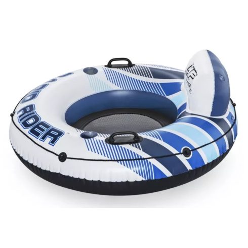 Inflatable armchair with backrest - BESTWAY 43116