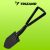 Folding shovel Trizand 23830