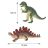Dinosaurs - figure set 23434