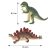 Dinosaurs - figure set 23434