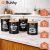 Kitchen containers - 4 pcs Ruhhy 24578