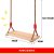 Wooden swing 23553