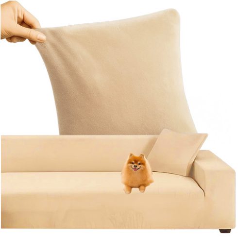 Ruhhy 26031 beige sofa cover 145-185cm