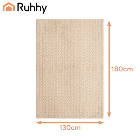 Electric blanket mat 180x130cm beige Ruhhy 26224