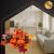 Autumn decoration - 50 pcs. Ruhhy 26571