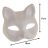 DIY Cat Mask 6 pcs + Accessories Maaleo 26570