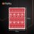 Christmas blanket 1.3x1.7cm Ruhhy 26610