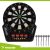 Trizand 26307 Electronic Dartboard