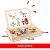 Kruzzel 25637 double-sided educational board