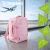 Tourist backpack 40x25x20cm pink Trizand