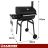 Kerti grill fedővel 82x51x117cm Kaminer