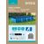 INTEX 28039 pool cover