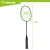 Badminton set in a case - 9 pieces Trizand