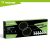 Badminton set in a case - 9 pieces Trizand