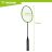 Badminton set in a case - 8 pieces Trizand