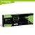 Badminton set in a case - 8 pieces Trizand