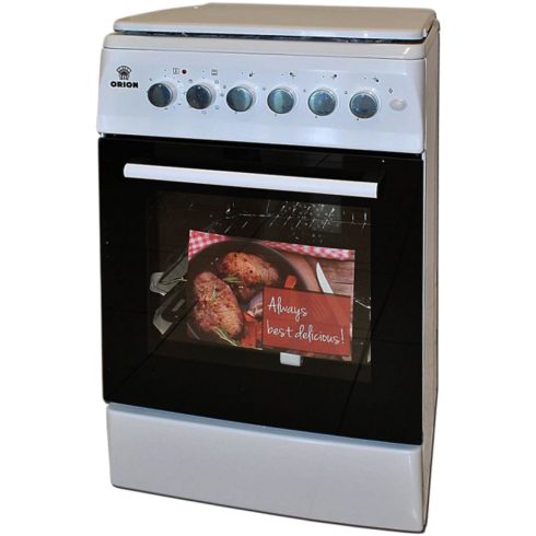 Orion FKO501TFW Kombinált Tűzhely - A Energiaosztály, Fehér Bemutató darab Kompakt Méret