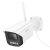 Kültéri kamera Hoco pisztoly típusú 3MP Full HD Wi-Fi D4 fehér