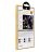   OG 6D Premium Privacy Glass - for Samsung Galaxy S25 Ultra black