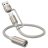   USB A / USB C kábel a Hoco szivargyújtóhoz 0,3 m UA38B arany