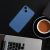 SILICONE MAG COVER case compatible with MagSafe for SAMSUNG A54 blue
