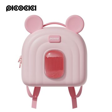 PICOCICI Animal Backpack K52 rózsaszín