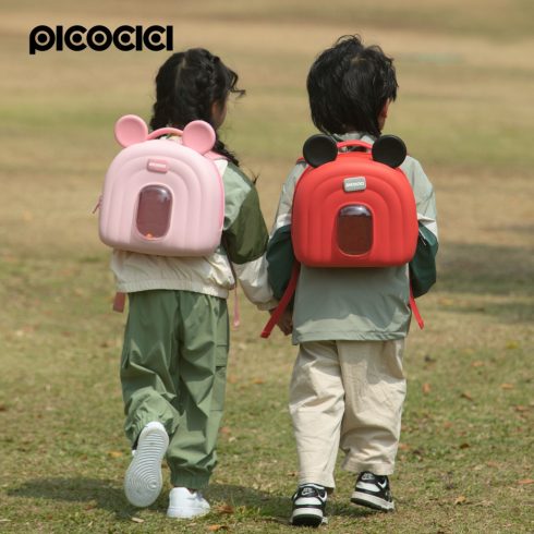 PICOCICI Animal Backpack K52 rózsaszín