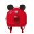 PICOCICI Animal Backpack K52 piros