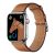 FORCELL F-DESIGN FA20 öko bőr szíj APPLE Watchhoz 42 / 44 / 45 / 49 mm barna