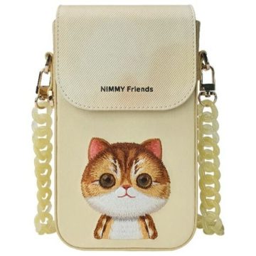 NIMMY telefontáska BIG EYED PET 2.0 Cat khaki