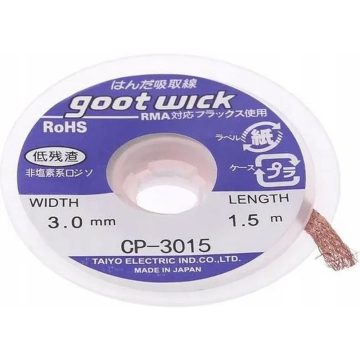 GOOTWICK CP3015 kiforrasztó fonat 3,0 mm