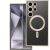 Samsung S25 FE Electro Mag Cover tok, amely kompatibilis a MagSafe arannyal