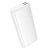 Powerbank Hoco 10000 mAh 2A J158A white