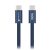 Cable USB C to USB C Forcell F-Energy QC4.0 PD 5A 100W Cafule Color 1,2 m ACYH23 dark blue