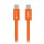 Cable USB C to USB C Forcell F-Energy QC4.0 PD 5A 100W Cafule Flat 1,2 m CCFN23 orange