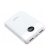 Powerbank Veger S20 (W2081) PD QC3.0 2A 22,5W 20000 mAh white