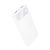 Powerbank Hoco 10000 mAh QC PD 22,5W J154 white