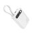 Powerbank Hoco 20000 mAh QC PD 2A 22,5W with built-in cables USB C + Lightning J171A white