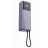   Powerbank Xiaomi 10000 mAh QC PD 165W with built-in cable USB C PB1165MI with LED dispaly gray