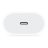   Original charger Apple MHJE3ZM/A A2347 with Type C socket 20W white blister