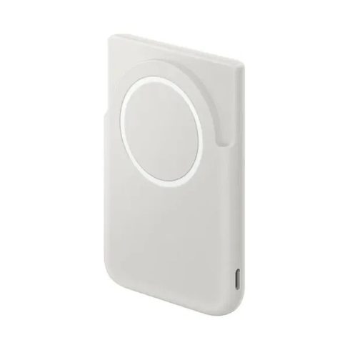 Samsung Magnetic Wireless Battery Pack 15W/25W 5000mAh EB-U2500XJEGWW grey blister