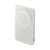 Samsung Magnetic Wireless Battery Pack 15W/25W 5000mAh EB-U2500XJEGWW grey blister