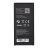 Battery for Samsung J5 2016 3100 mAh Blue Star Premium