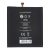 Battery for Samsung A40 3100 mAh Blue Star Premium