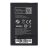   Battery for Nokia 6101 / 6100 / 6300 1000 mAh Blue Star Premium