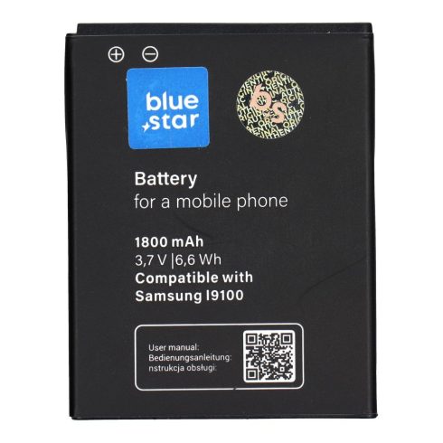 Samsung S2 I9100 1800 mAh Blue Star Premium akkumulátor
